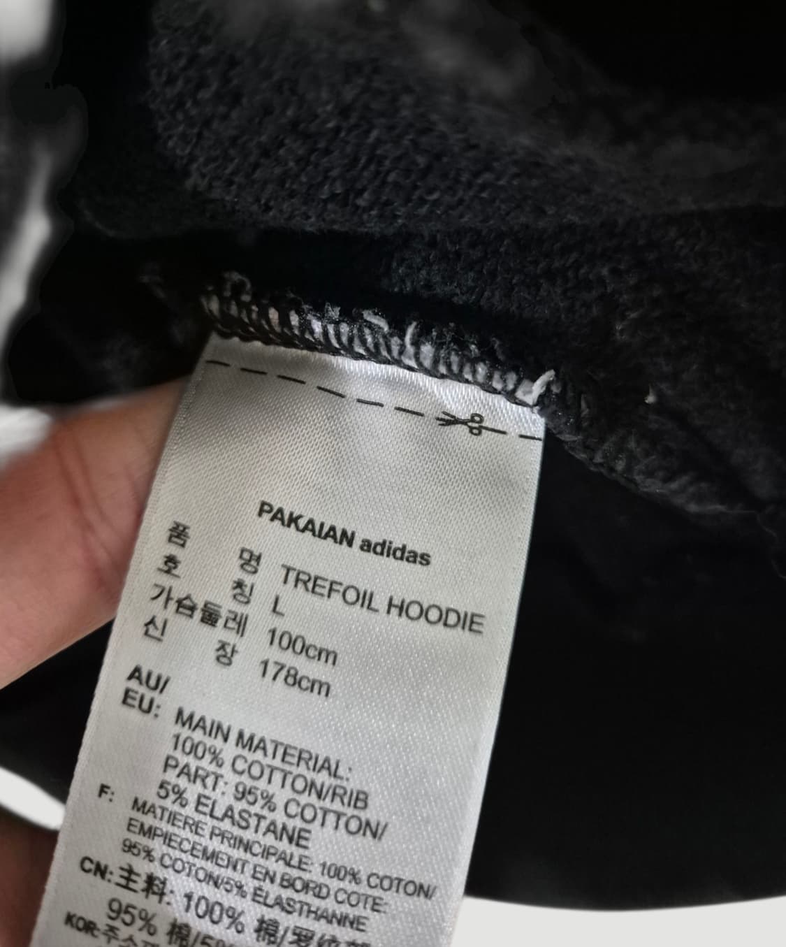 [100]아디다스 후드티 상품이미지4