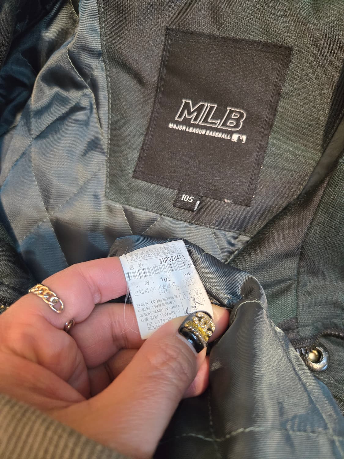 MLB 누빔점퍼 자켓 105 상품이미지8