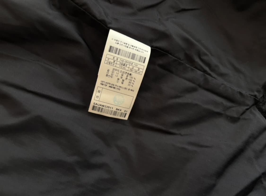 시리즈 옵스쿠라 구스다운 블랙 110 상품이미지7