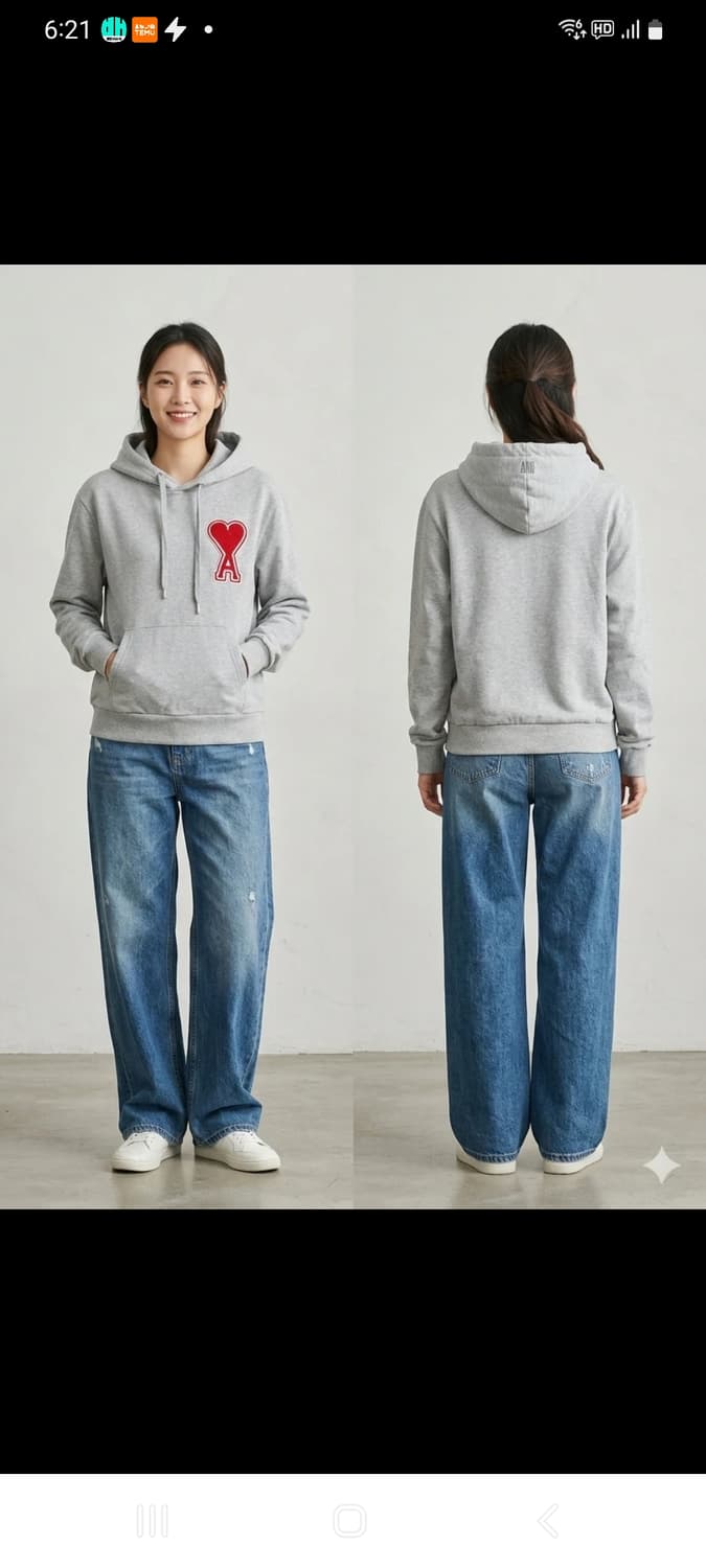 꼼데 레플 후드티  상품이미지1