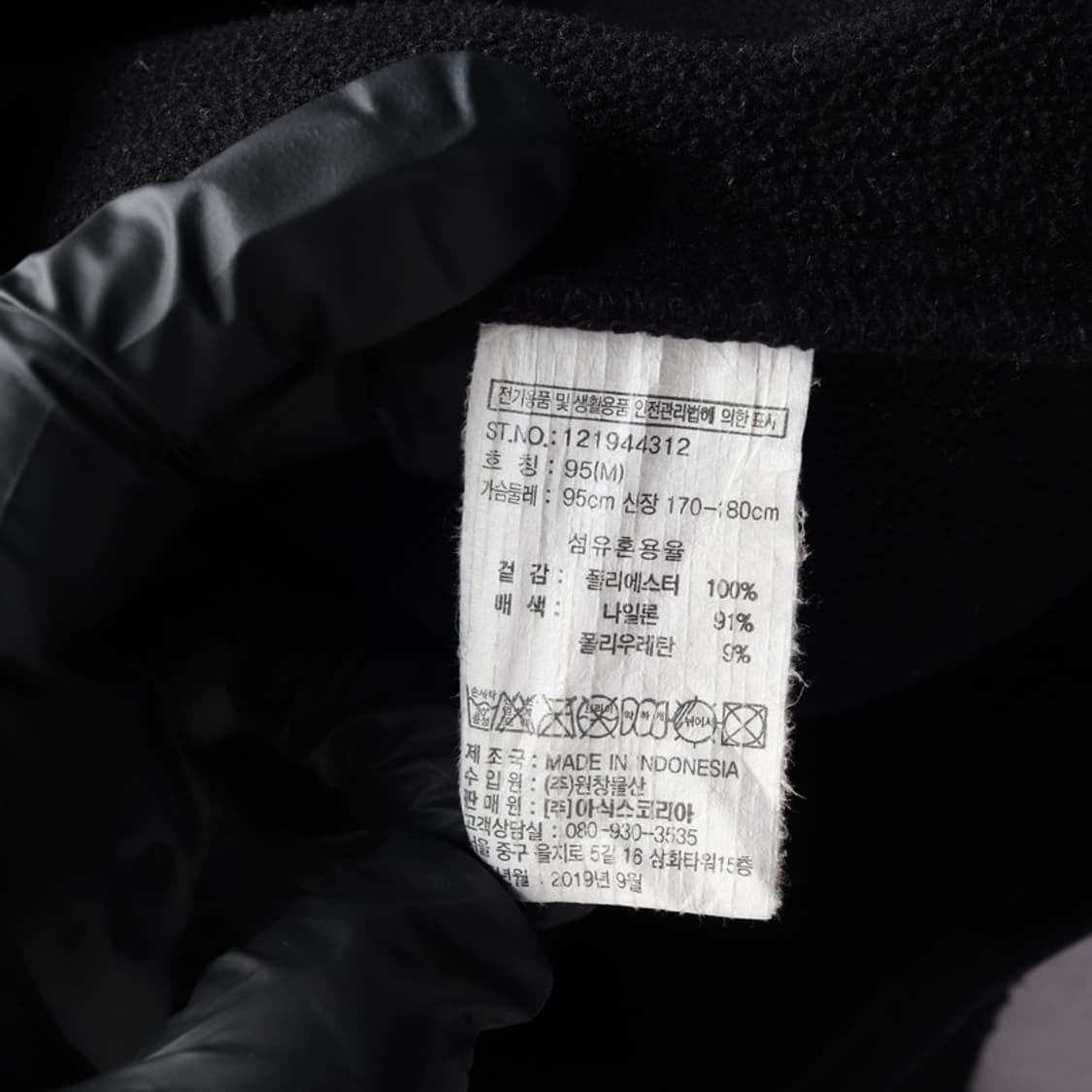 아식스 플리스 자켓 M 상품이미지7