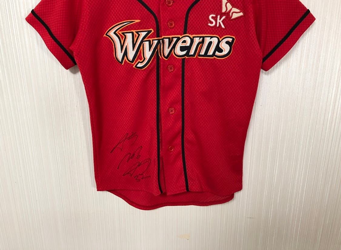 KBO ATC SK와이번스 (왕조)원정유니폼/져지 75 #8 정근우 상품이미지3