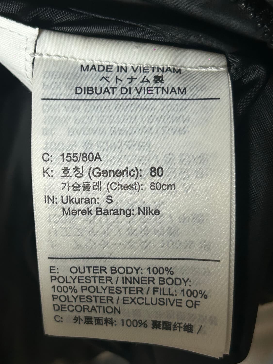 나이키 (women) 써마핏 리펠 리버시블 패딩 상품이미지5