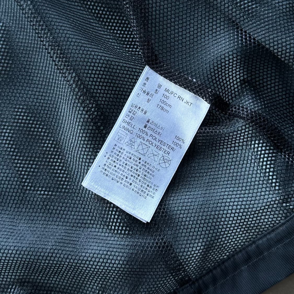 [L]아디다스 맨유 트레이닝 바람막이 상품이미지8