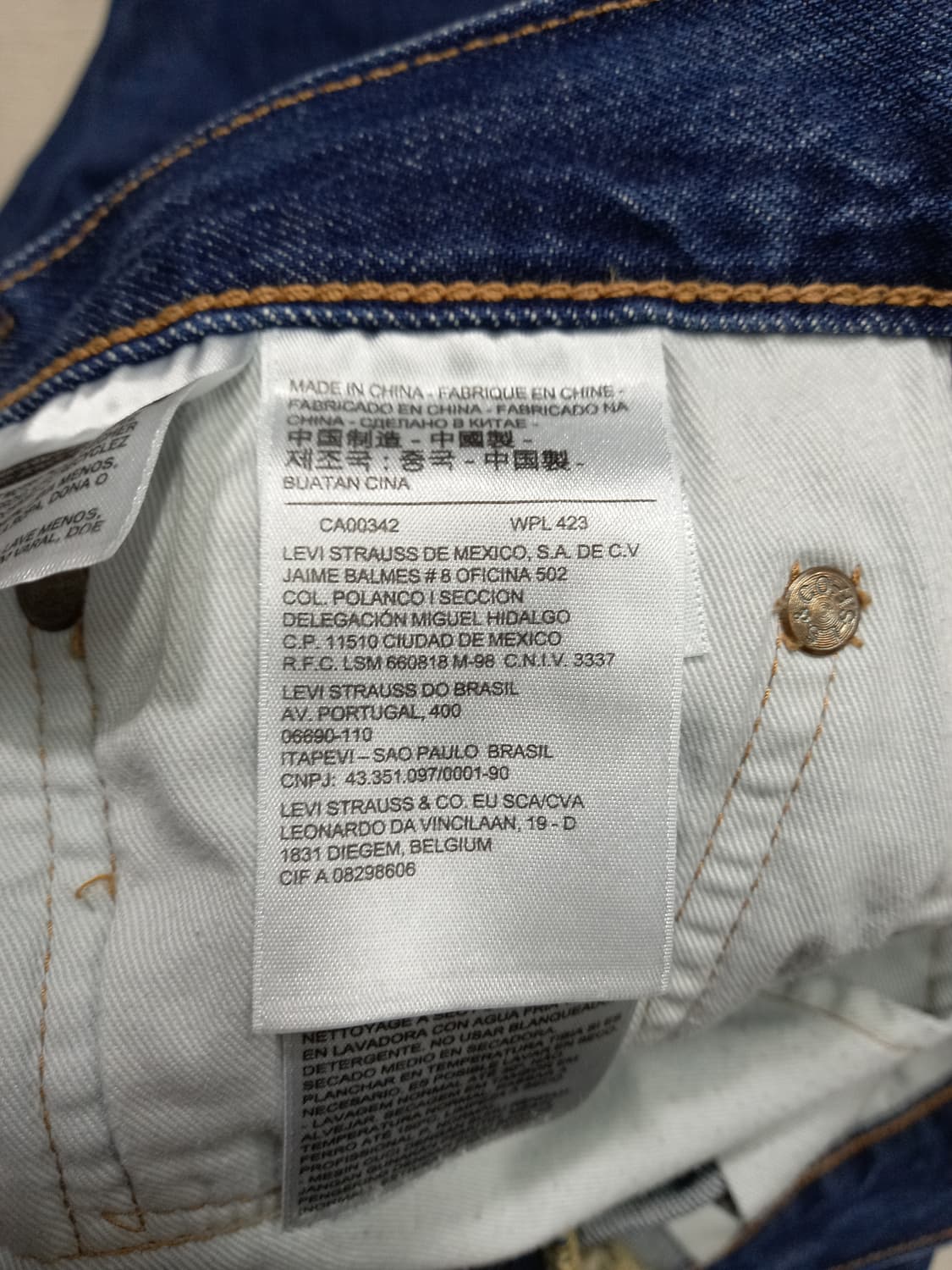 31 빅E 리바이스501 셀비지 스판 일자진 31-494 상품이미지8