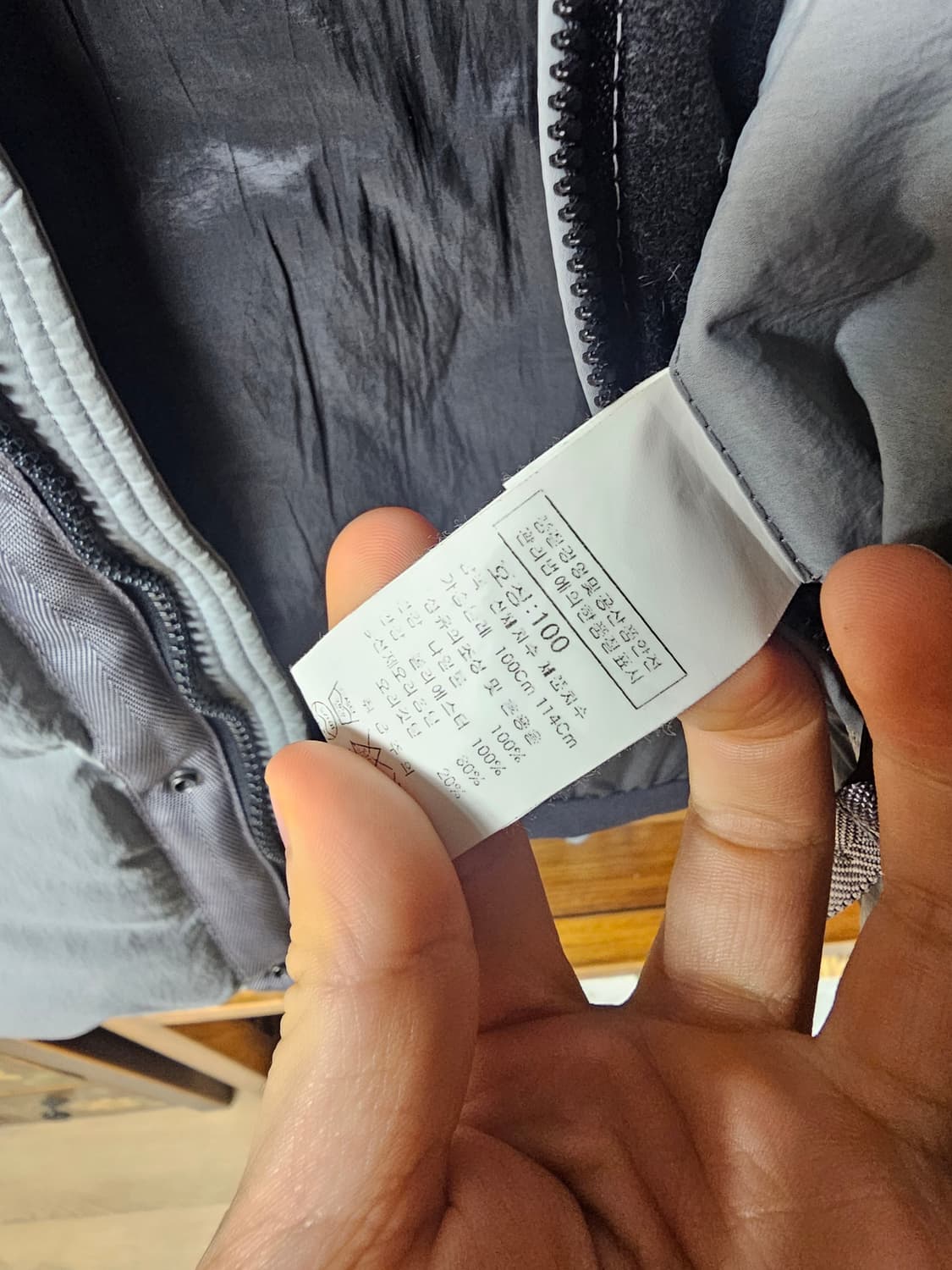 씨피컴퍼니 조끼 패딩 팔아요!!! 패딩조끼 패딩 cp컴퍼니 베스트 자켓 상품이미지10