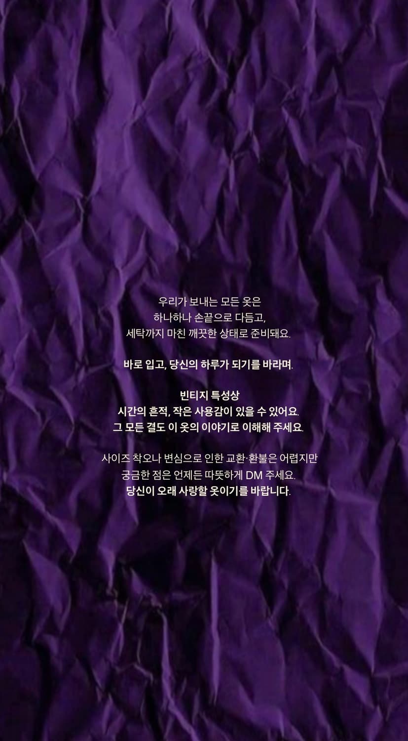 [00s Hard Rock Cafe Lima Tee] 상품이미지8