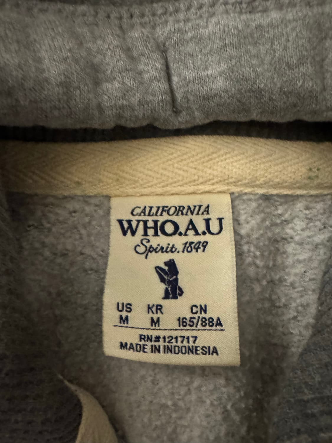 후아유 화이트 + 그레이 후드집업 상품이미지3