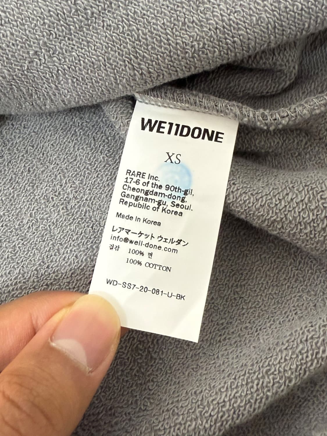웰던 블랙 리메이크 후드티 상품이미지4