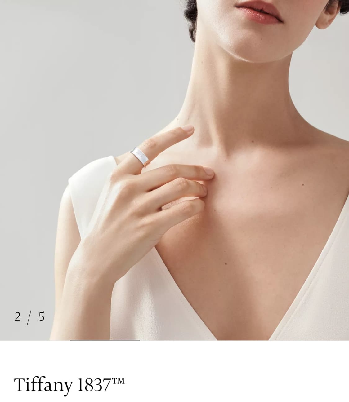 [80만원]티파니앤코 1837 실버 미디우 반지 8호,15호 팔아요 상품이미지3