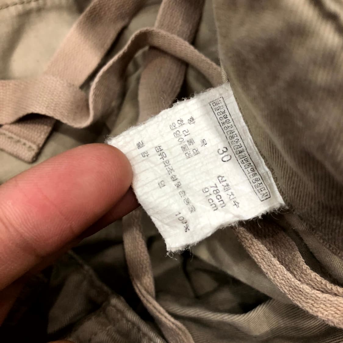 30 BRUINS CHINOS 카고 반바지 상품이미지4