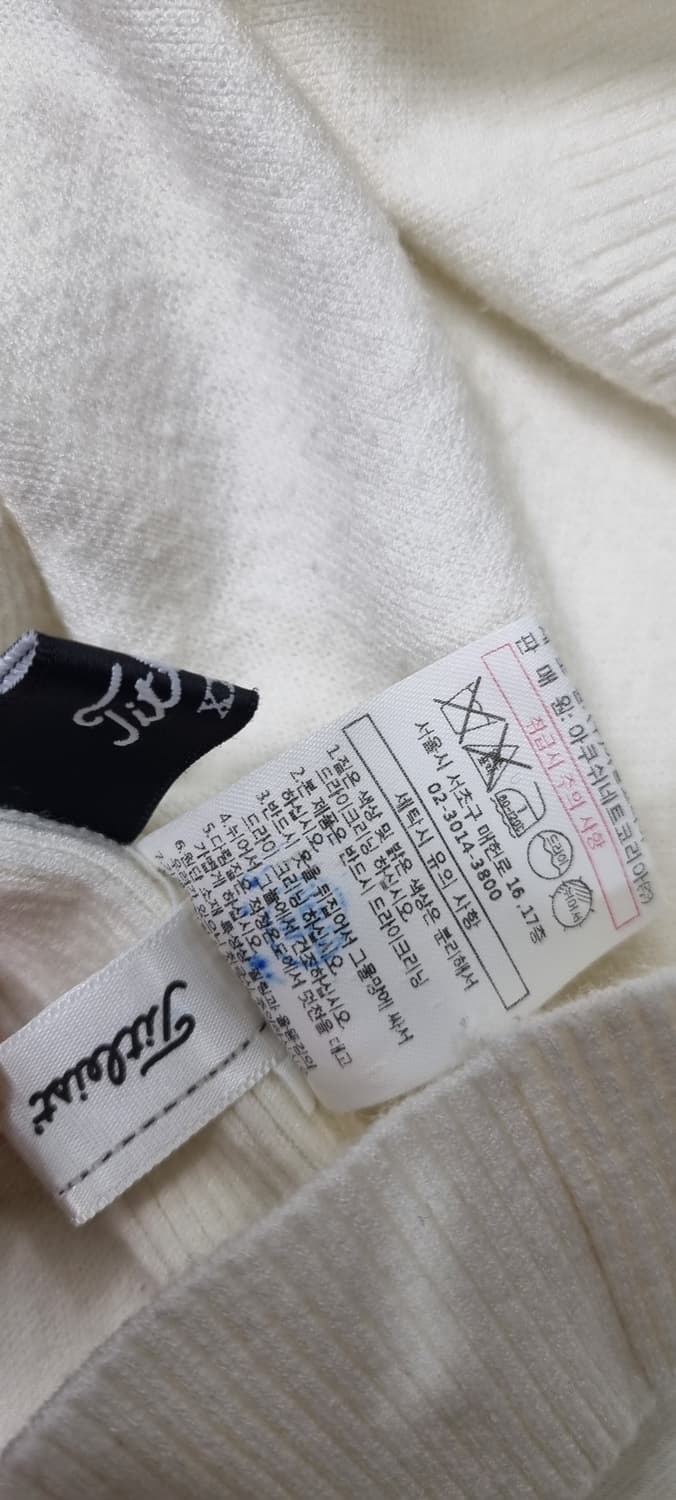 타이틀리스트 니트 집업 XXL _ 남성 상품이미지10