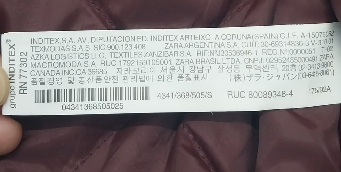 ZARA MAN 카키색 털 카라 항공점퍼 S (목깃분리가능) 상품이미지6