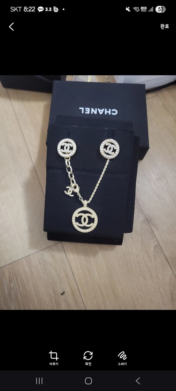 새상품 샤넬 진주 포인트 CC로고 귀걸이 목걸이 세트 상품이미지1