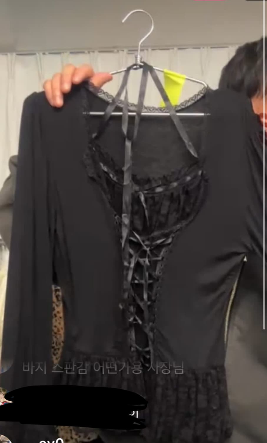 레이어룸 바디라인 제품 상품이미지1