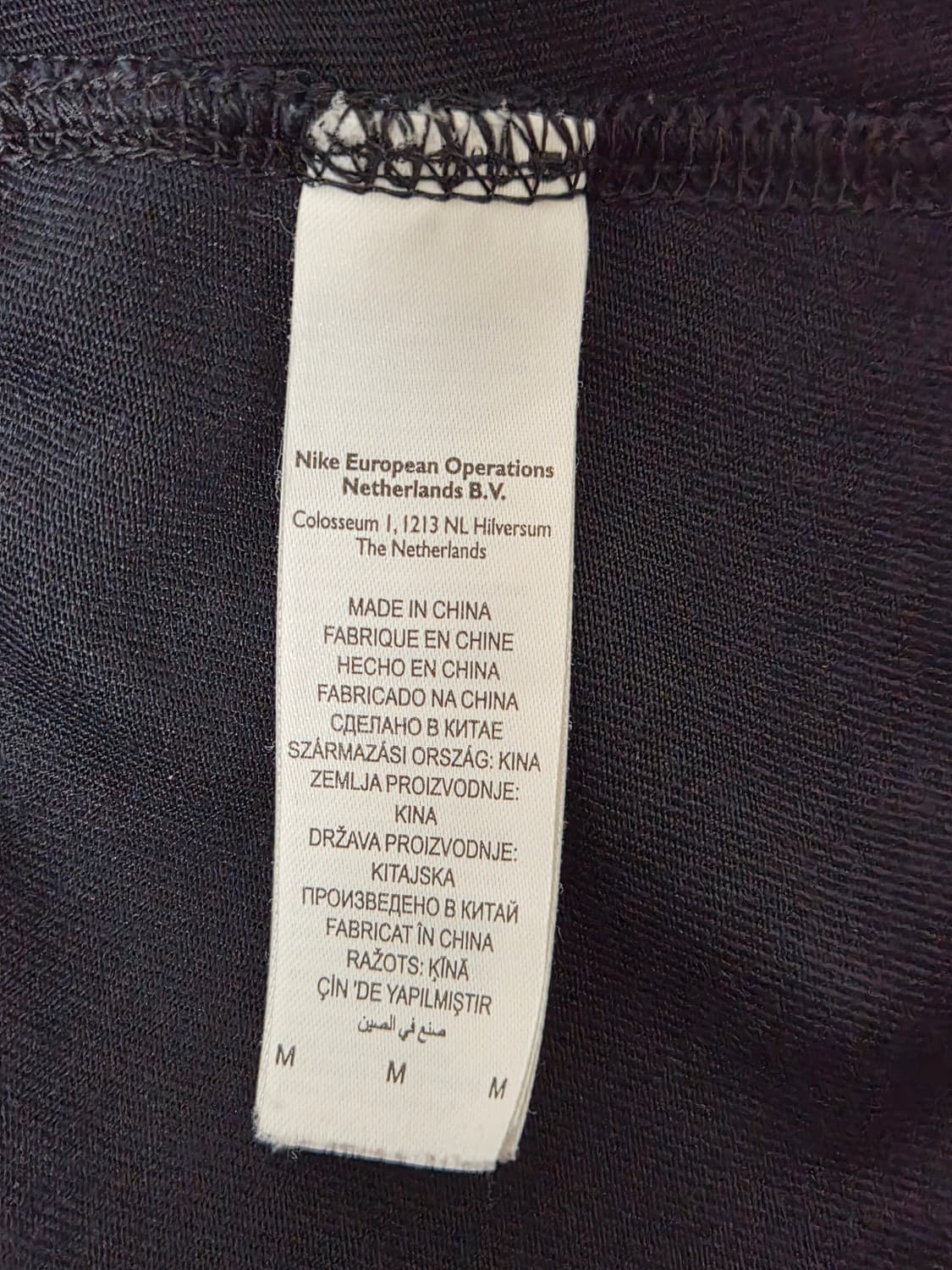 나이키Nike 빅로고 트레이닝 레깅스 M사이즈 P-57 상품이미지5