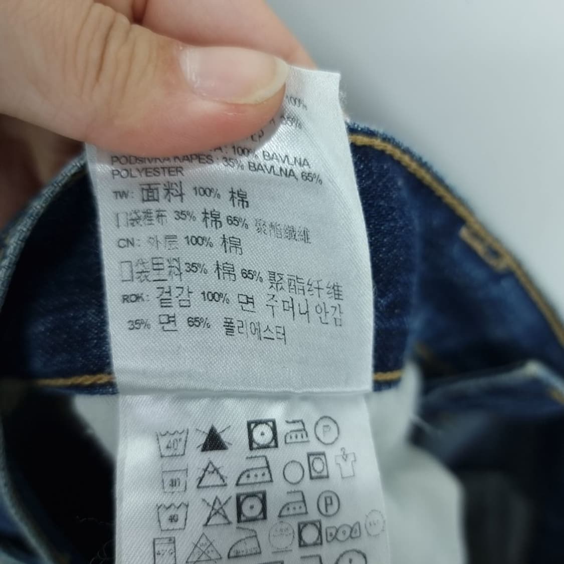 [칼하트] 로고 패치 테이퍼드 데님 팬츠 청바지 M18080 상품이미지10