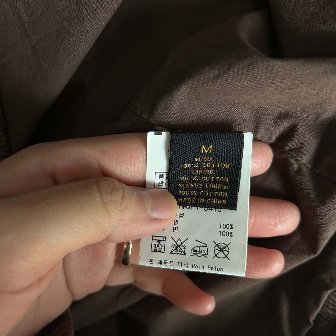 폴로 코듀로이 브라운 자켓  상품이미지3