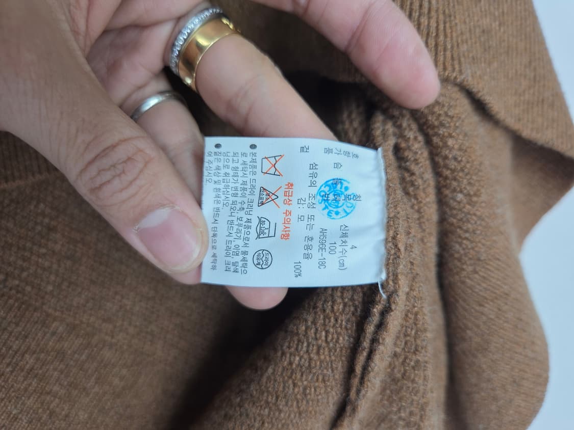 라코스테 브라운 니트 상품이미지3