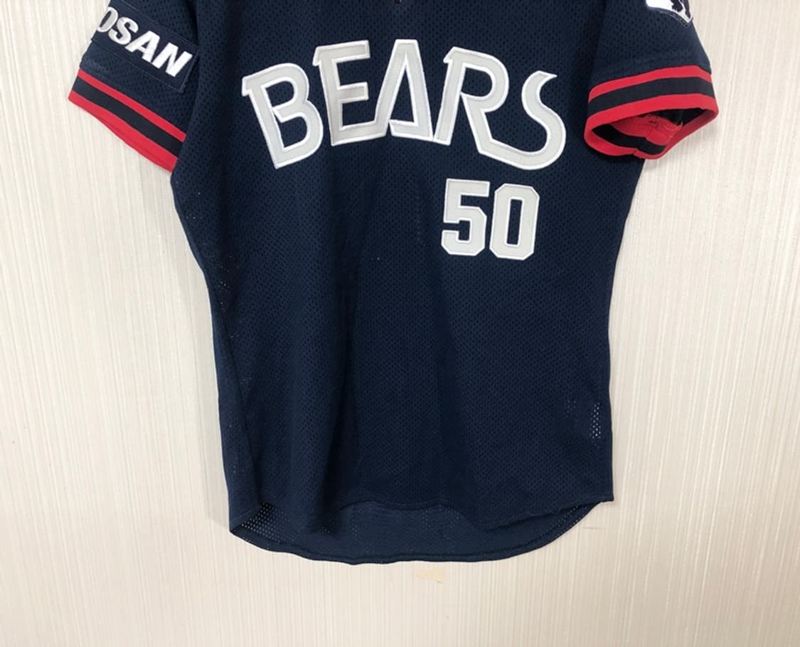 KBO 위팬 두산베어스 올드 원정유니폼/져지 85 #50 김현수 상품이미지3