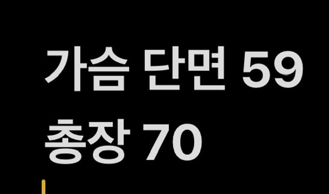 [정품/100] WINDY CLUB 브라운 양가죽 자켓 b10 상품이미지10