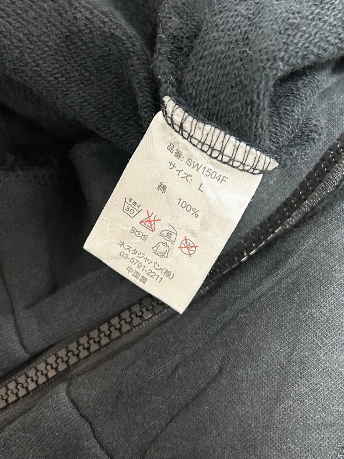 vtg  jacket 상품이미지4