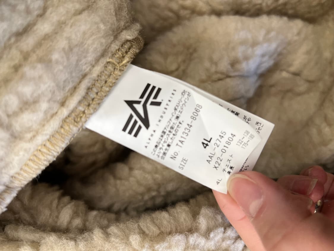 Alpha Industries B-3 Shearling Flight 상품이미지5