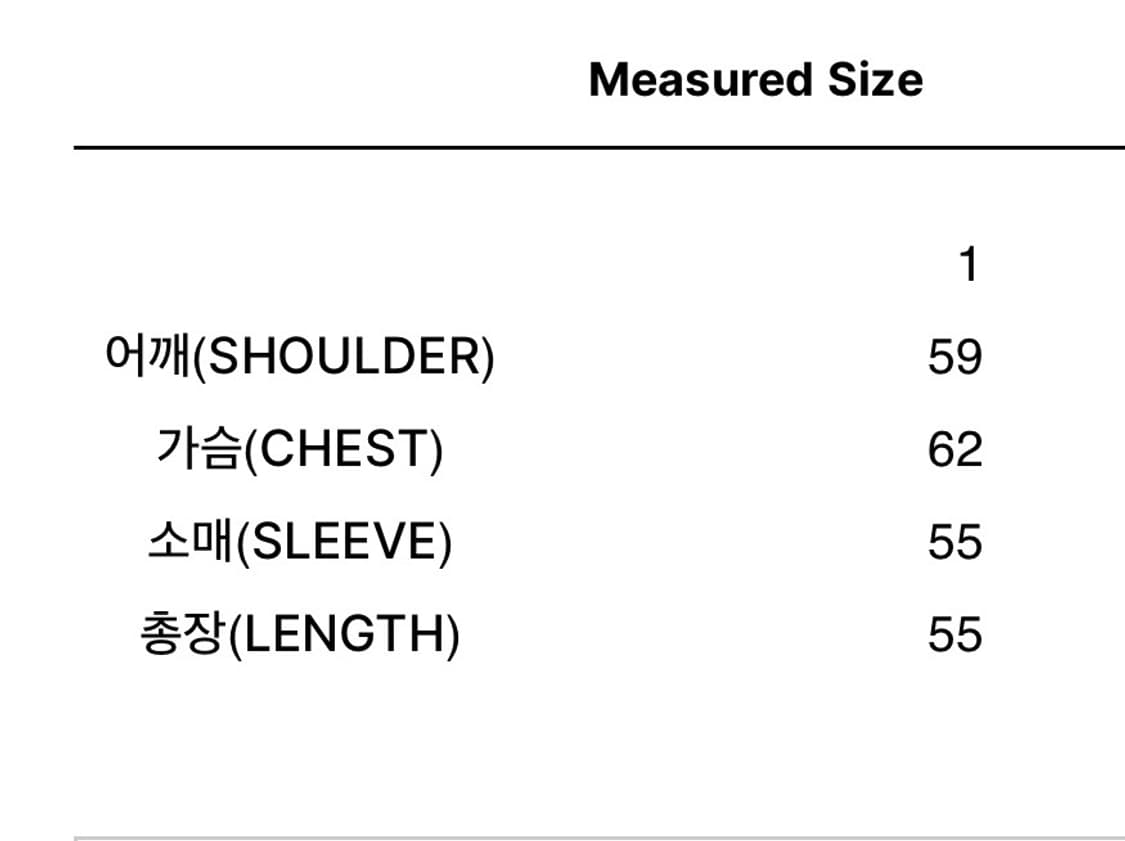 1 ) washed vienna patch zip hoodie khaki 상품이미지4