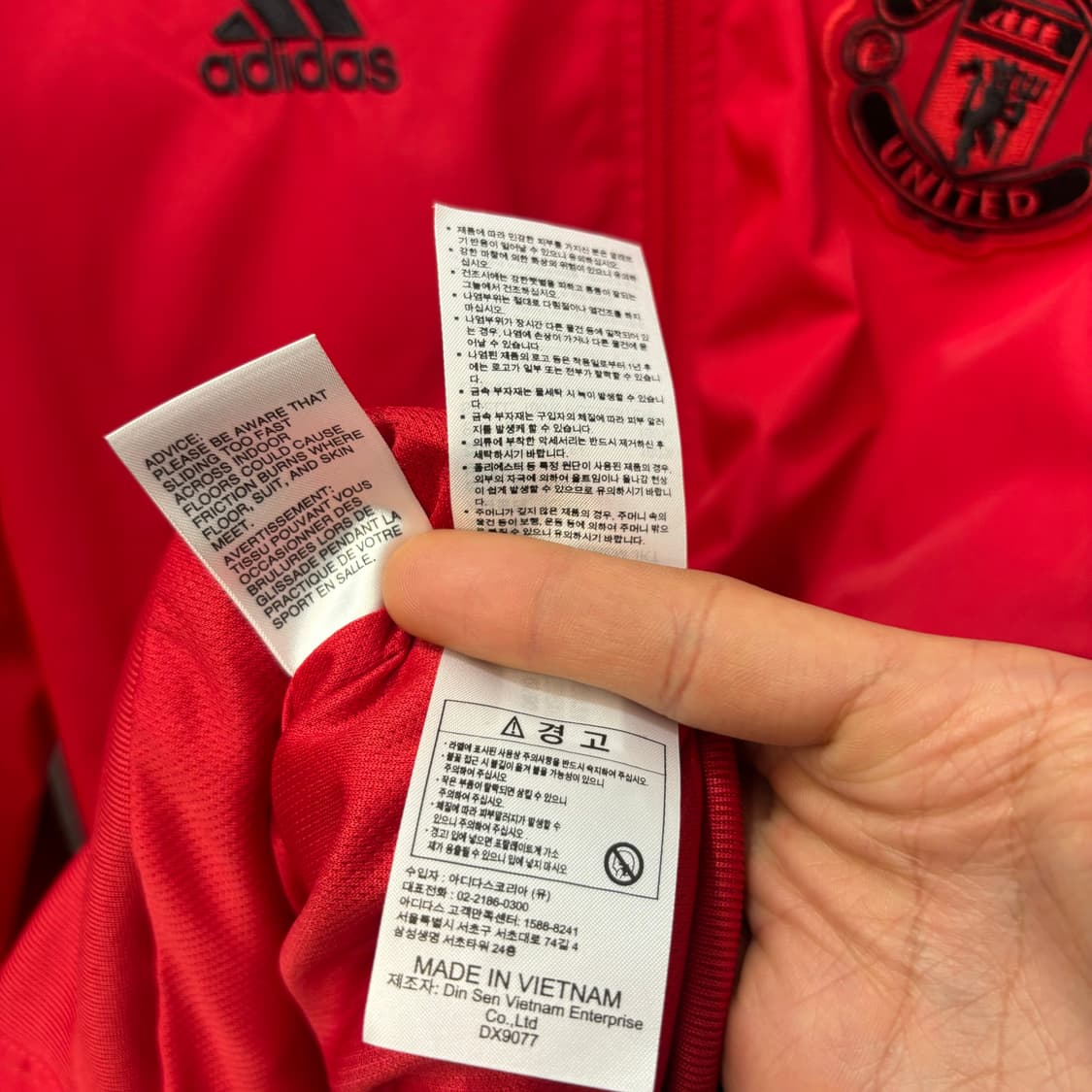 아디다스 19-20 맨체스터 유나이티드 앤섬 자켓 XL 상품이미지9