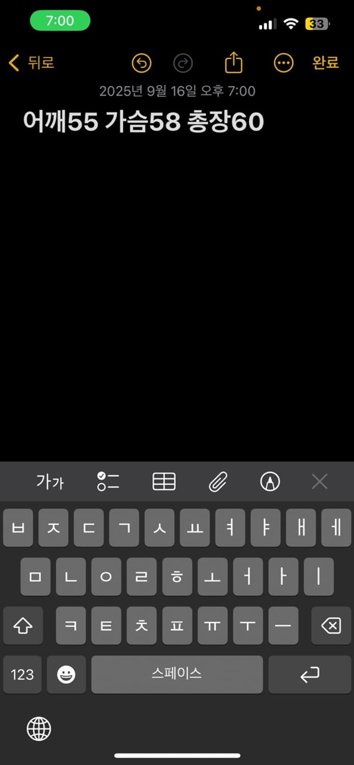 리바이스 후드티 상품이미지5