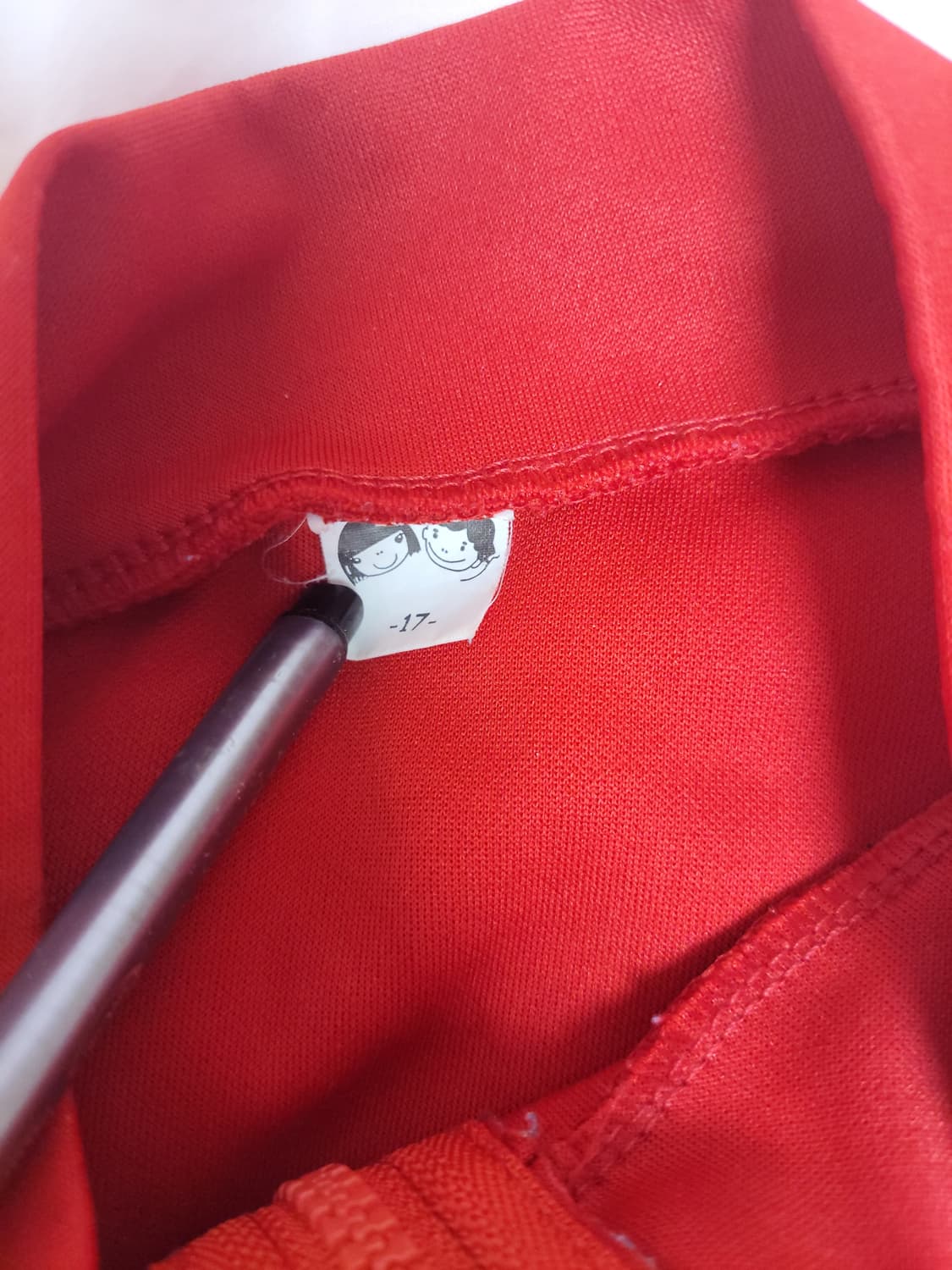 급처상태좋음!아디다스 져지 집업 트레이닝복17호 나이키st데상트st 상품이미지4