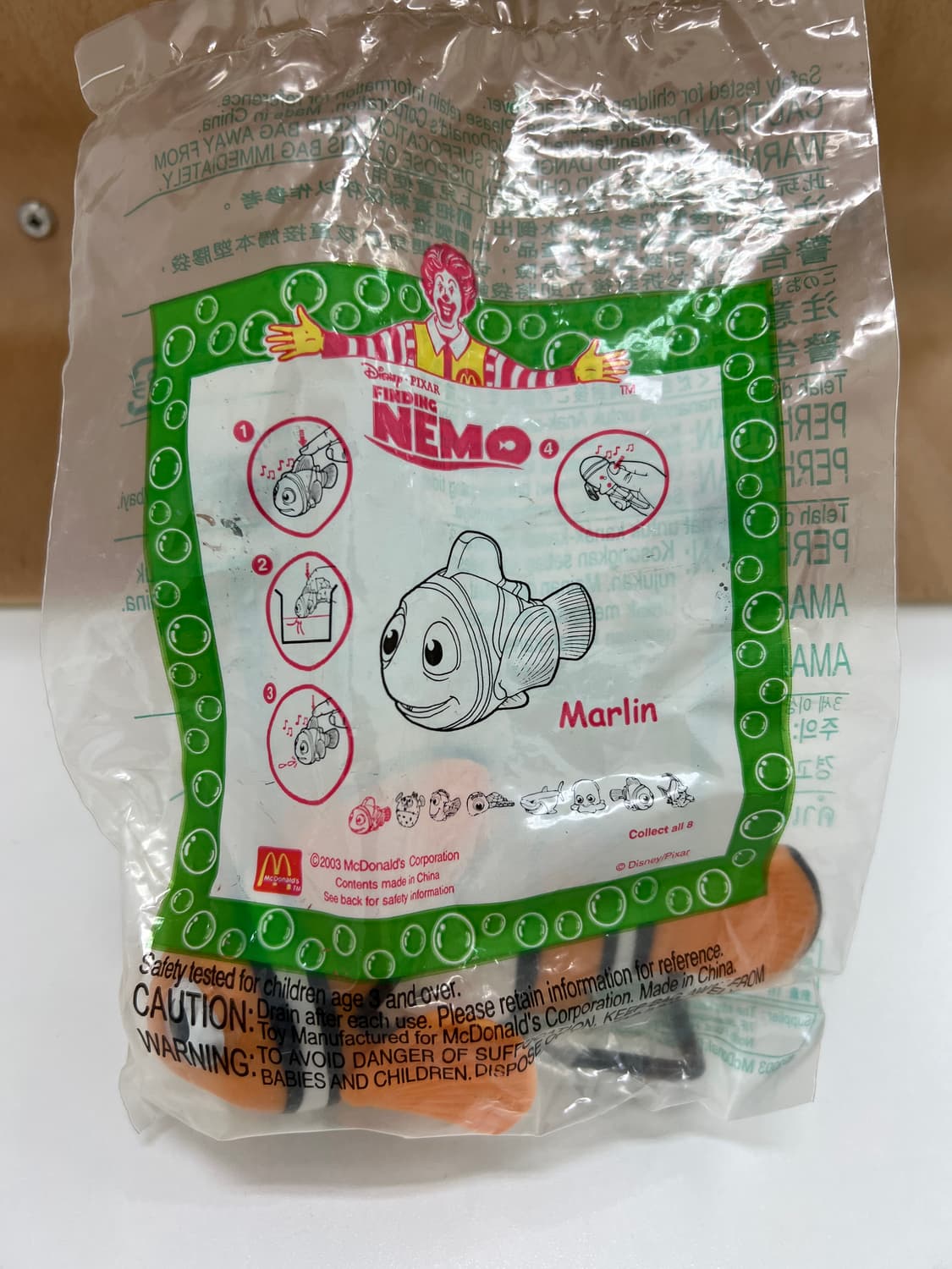 해피밀 빈티지 맥토이 미개봉 니모 말린 빈티지토이 상품이미지2