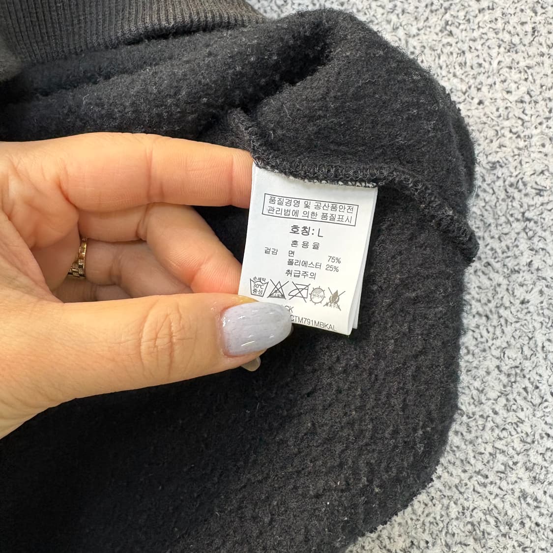 L 그루브라임 맨투맨 기모 긴팔티 0312J 상품이미지4