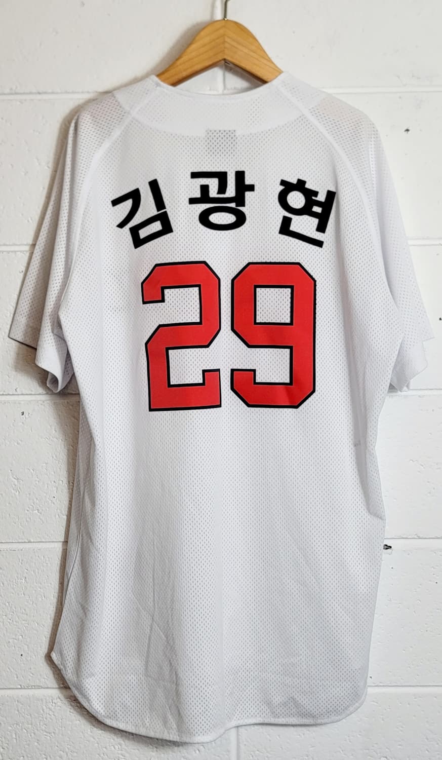 [미사용] SK와이번스 왕조시절 홈 유니폼 No.29 김광현 마킹 판매 상품이미지1