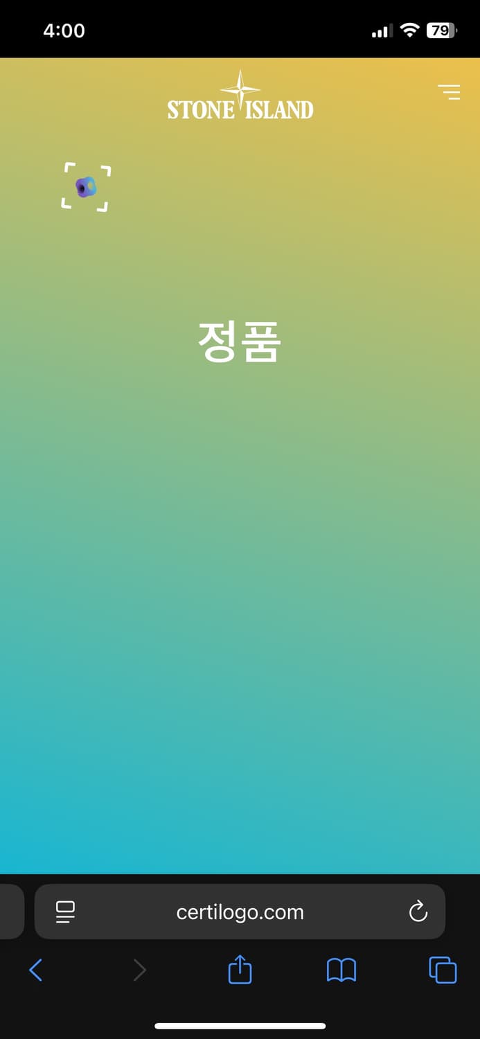 스톤아일랜드 투웨이 니트 후드집업 블랙M 상품이미지9