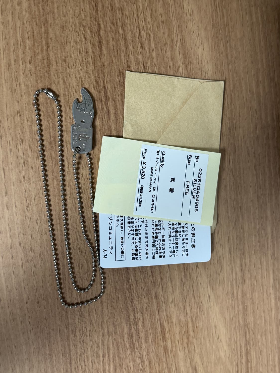 히스테릭글래머 목걸이 상품이미지1