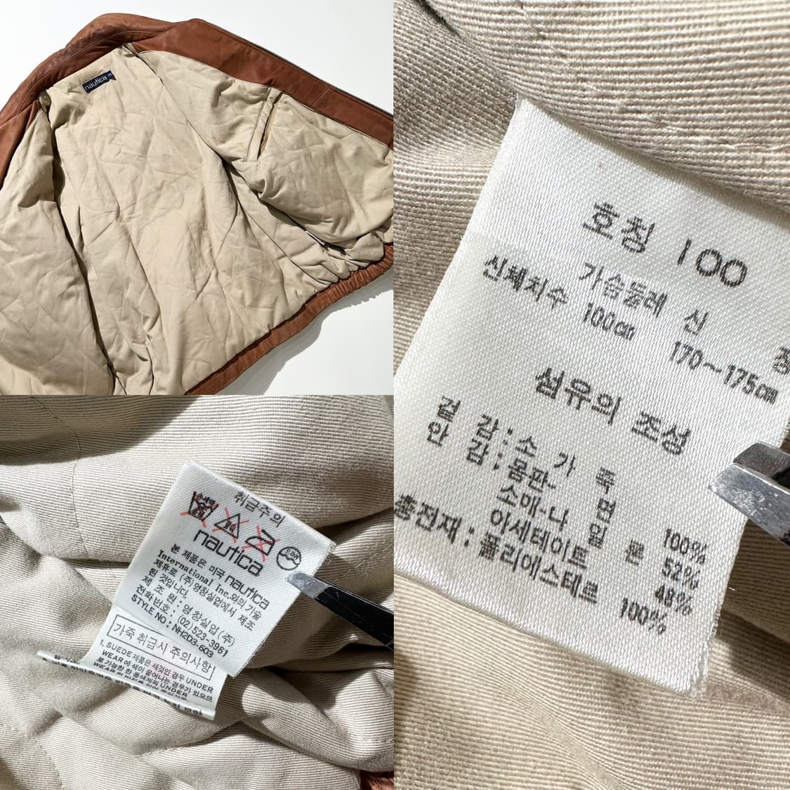 노티카 90‘s 카우레더 A-2 플라이트 봄버 자켓 상품이미지9