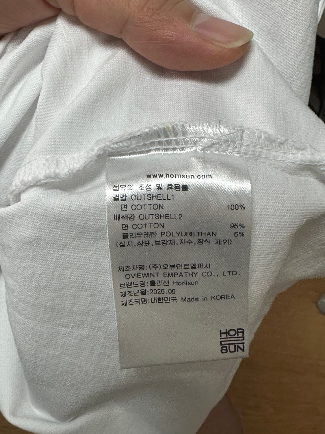 홀리선 로렌스 반팔T 상품이미지3