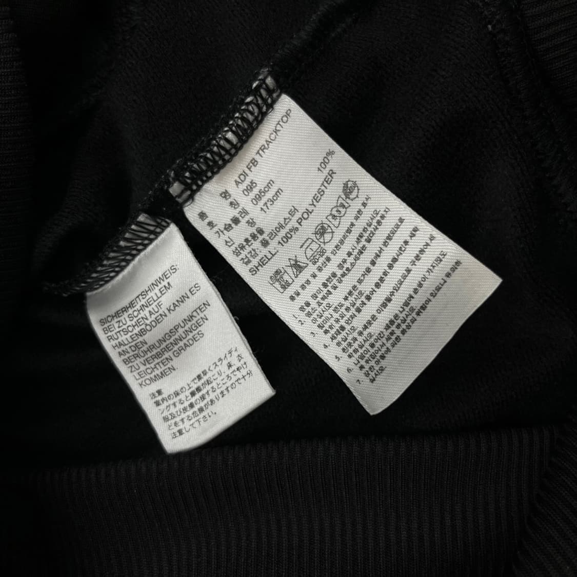 아디다스 파이어버드 골드라인 블랙 트랙탑 95 상품이미지6