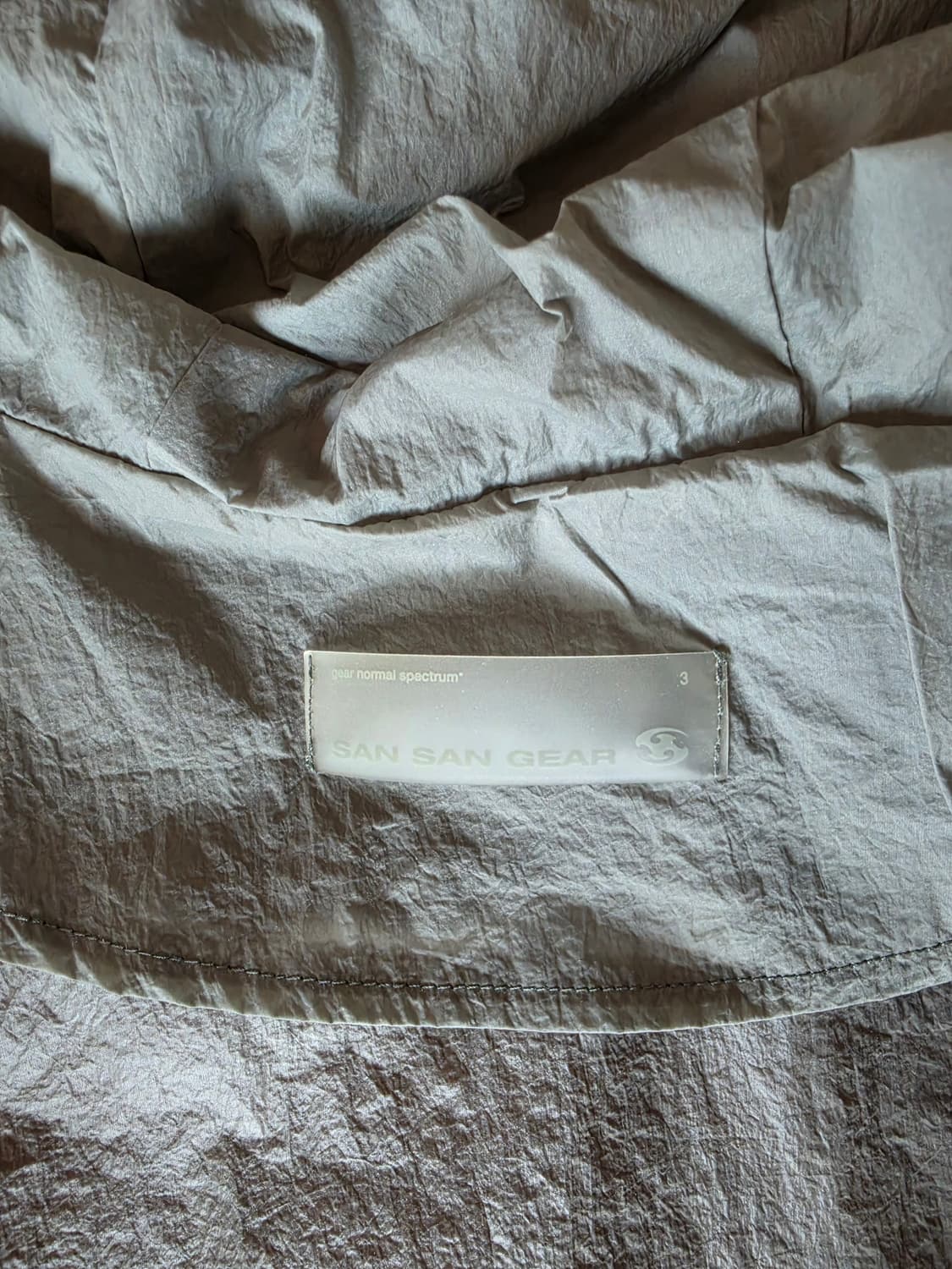 산산기어 바람막이 팝니다 사이즈 3 상품이미지2