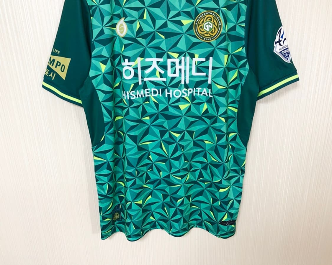K리그2 선더랜드 김포FC 23시즌 홈유니폼/져지 115 #29 류지민 상품이미지3