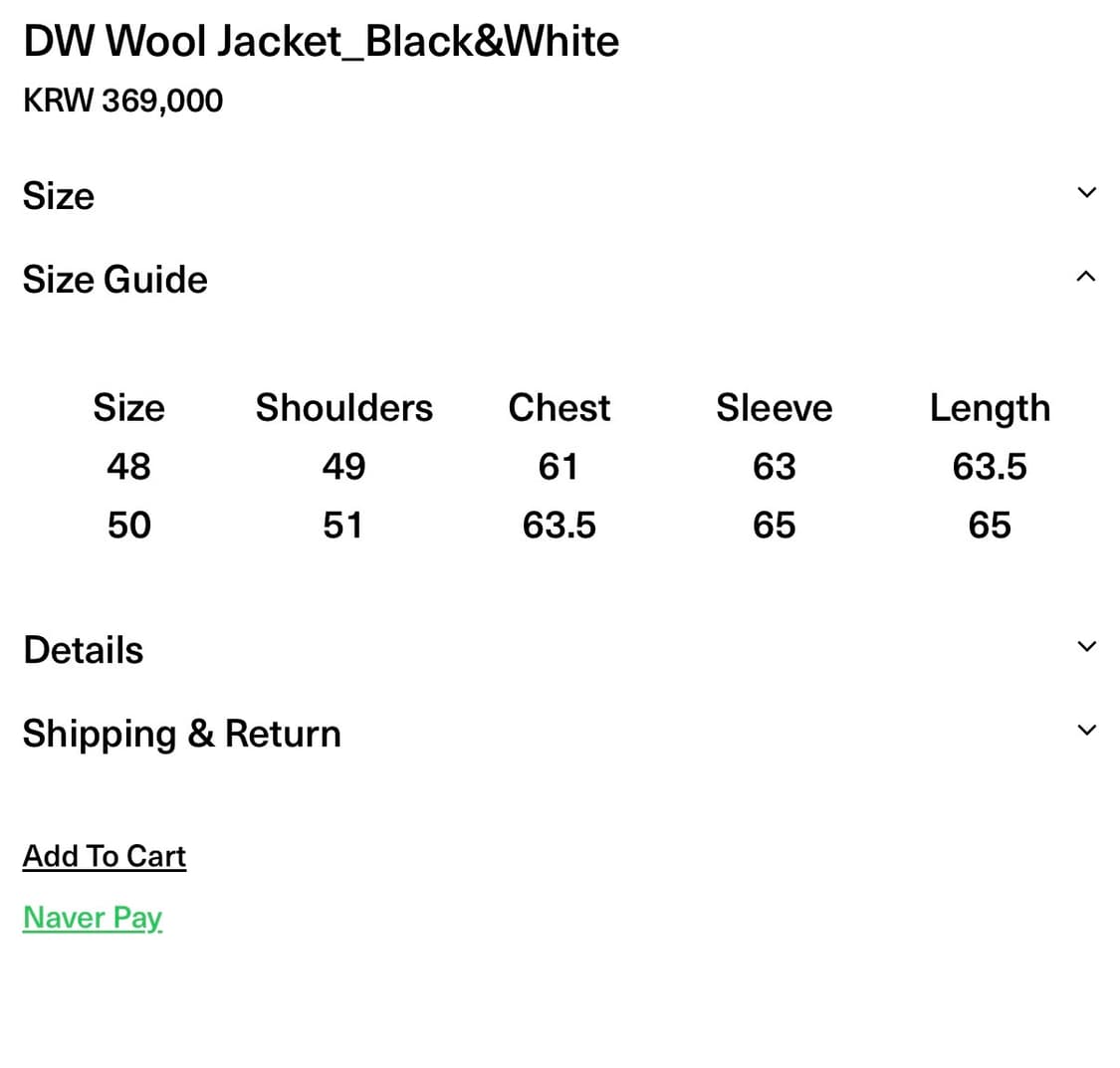 아이엘 울 자켓  상품이미지3