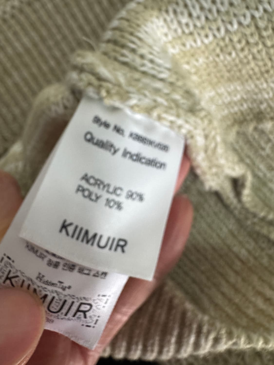 KIMUR 키뮤어 스트라이프 오버핏 니트 조끼 XL ~ 2XL 상품이미지4