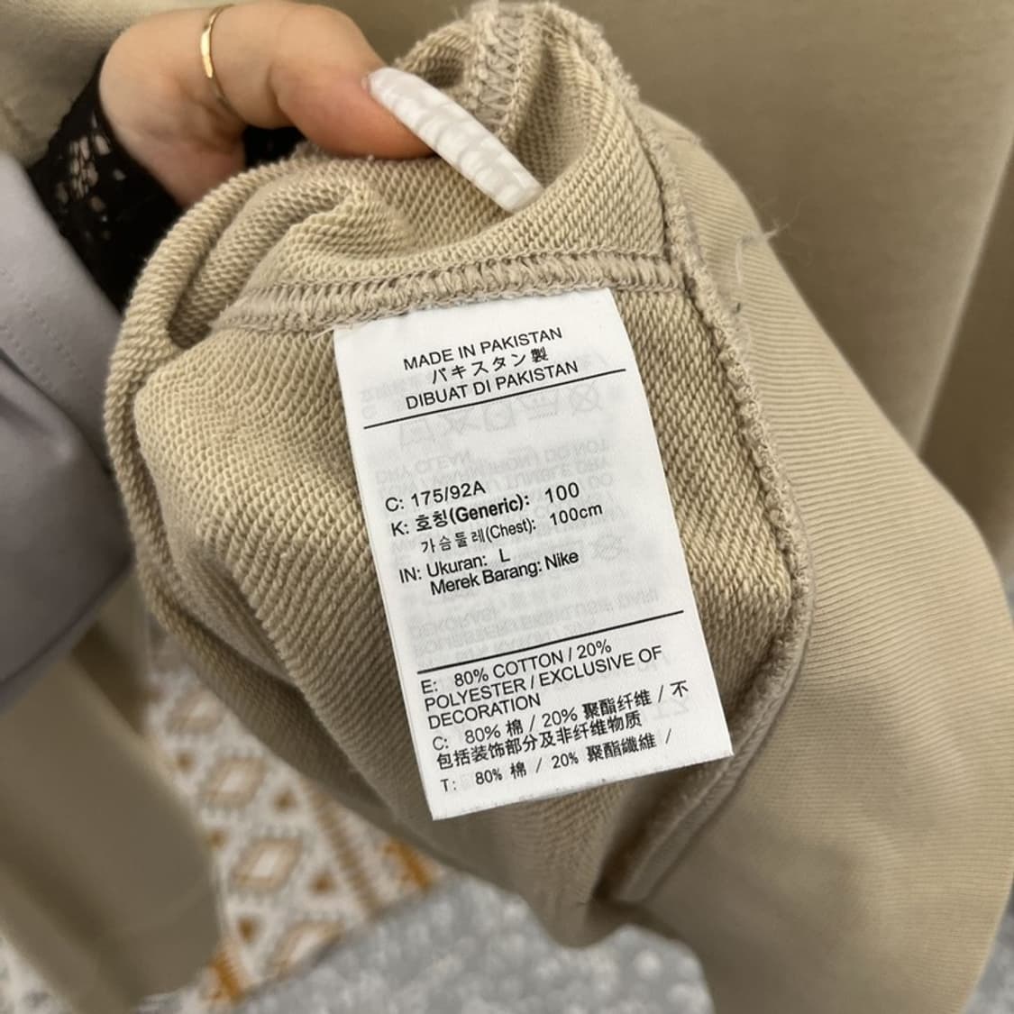 나이키 NSW 클럽 프렌치 테리 빈티지 오트밀 맨투맨 L C10948 상품이미지6