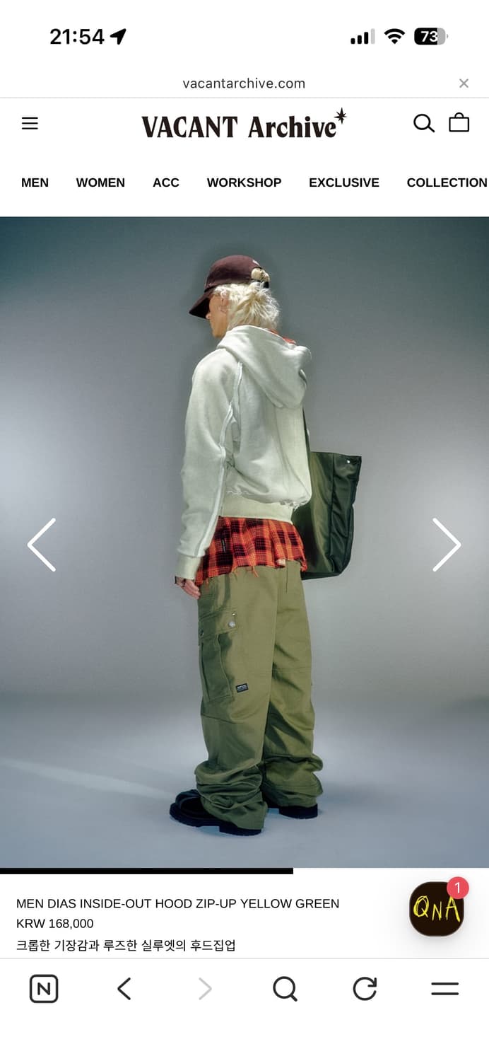 MEN DIAS INSIDE-OUT HOOD ZIP-UP YELLOW G 상품이미지3