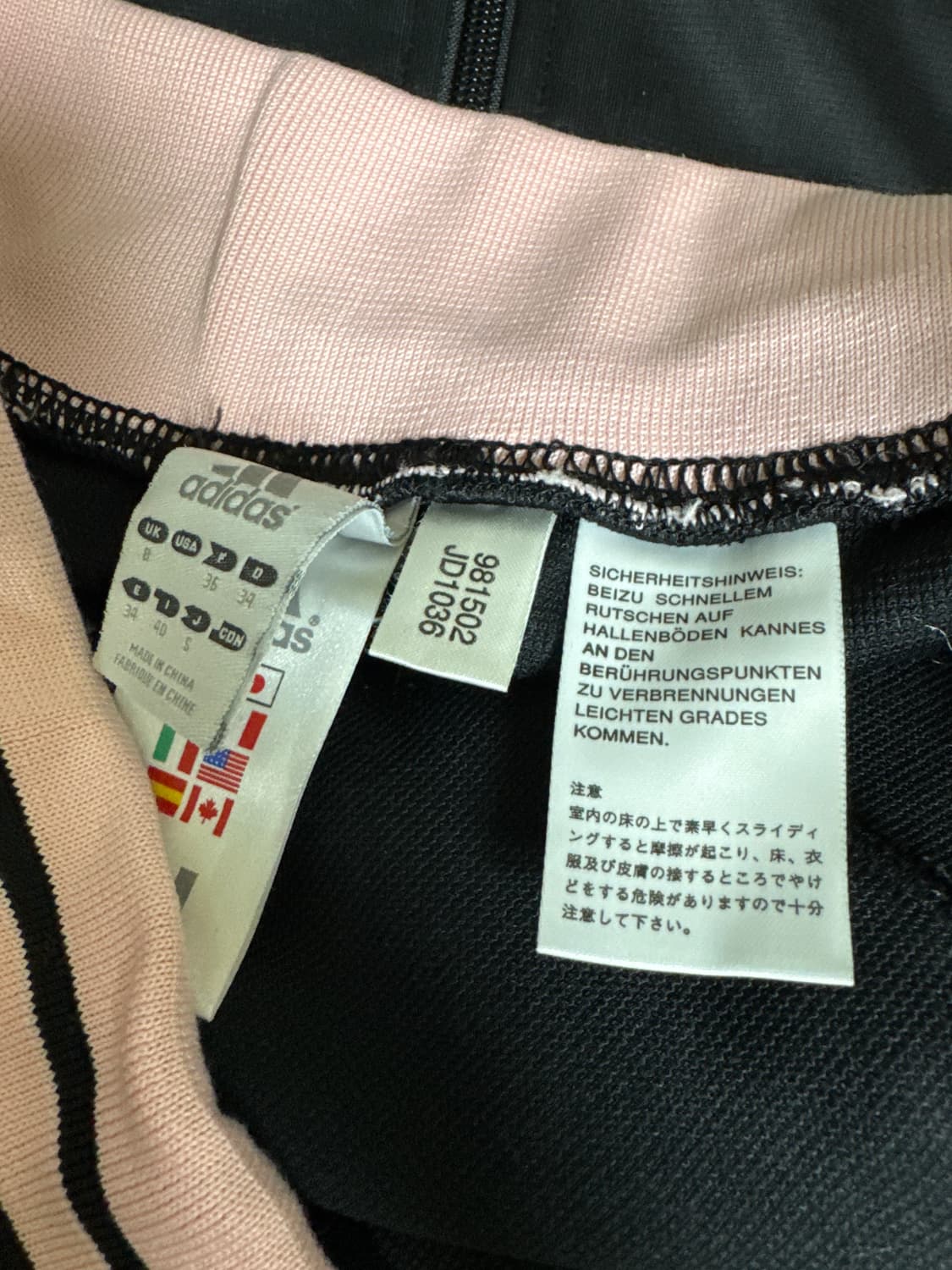 아디다스 블랙 핑크 져지 스커트 셋업 상품이미지7