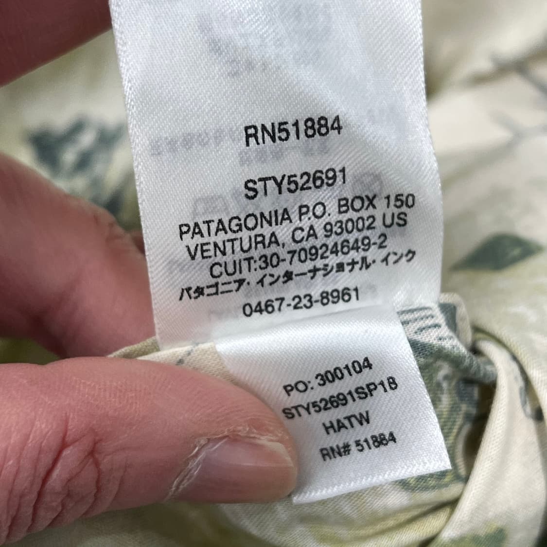 파타고니아 패턴 반팔셔츠 s10466 상품이미지8
