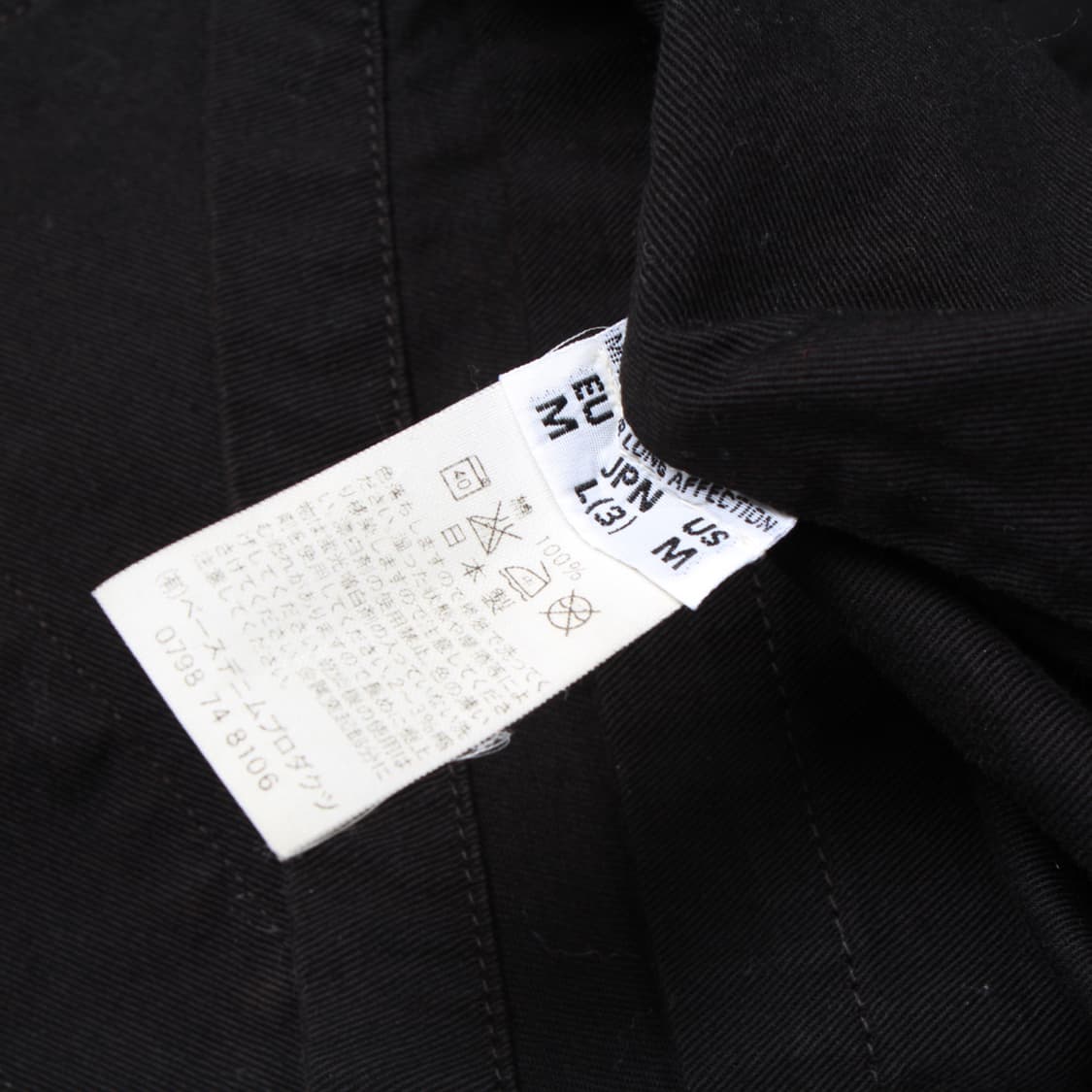 오어슬로우 자켓 상품이미지10