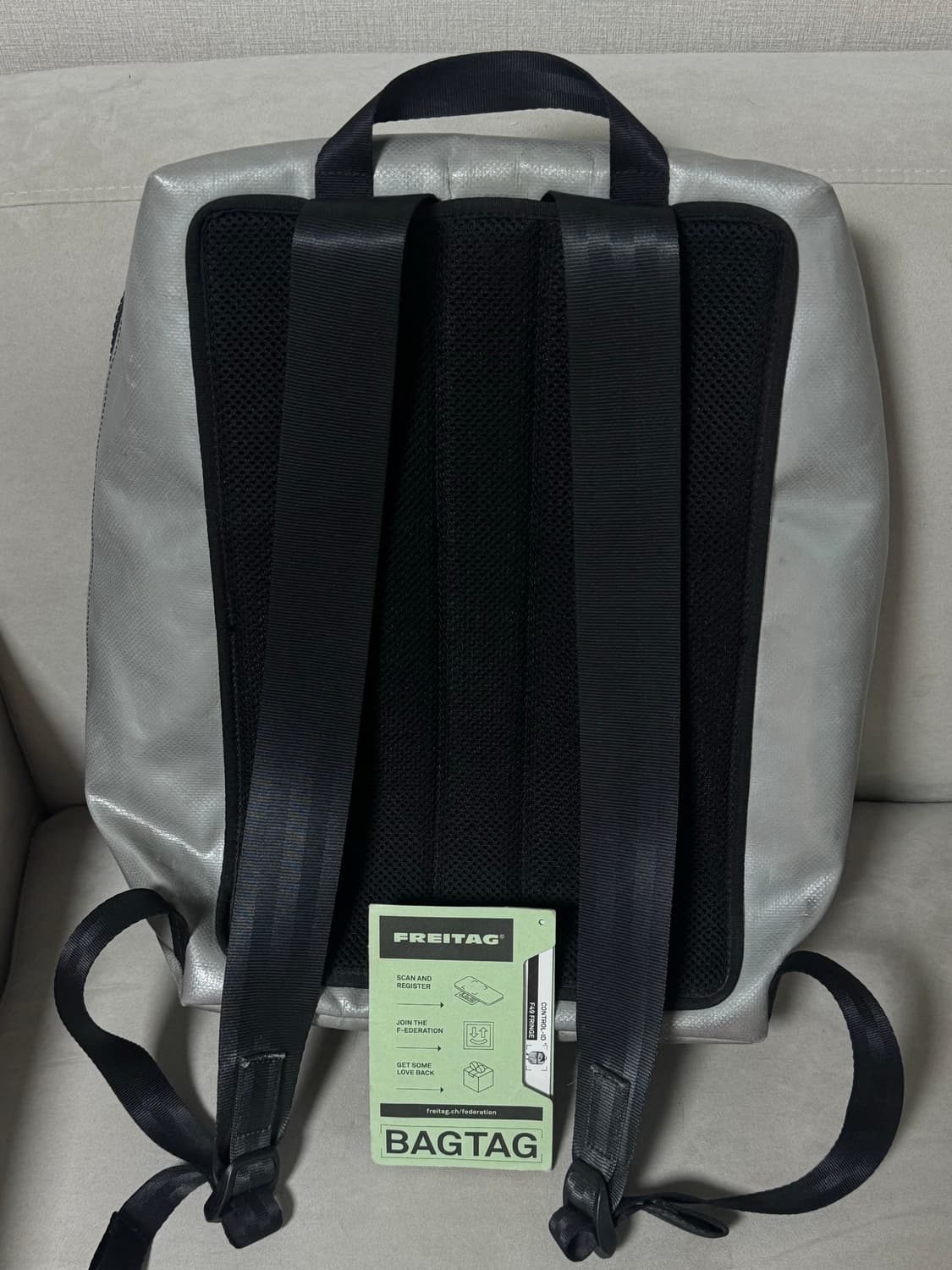 프라이탁 프린지 백팩 상품이미지2