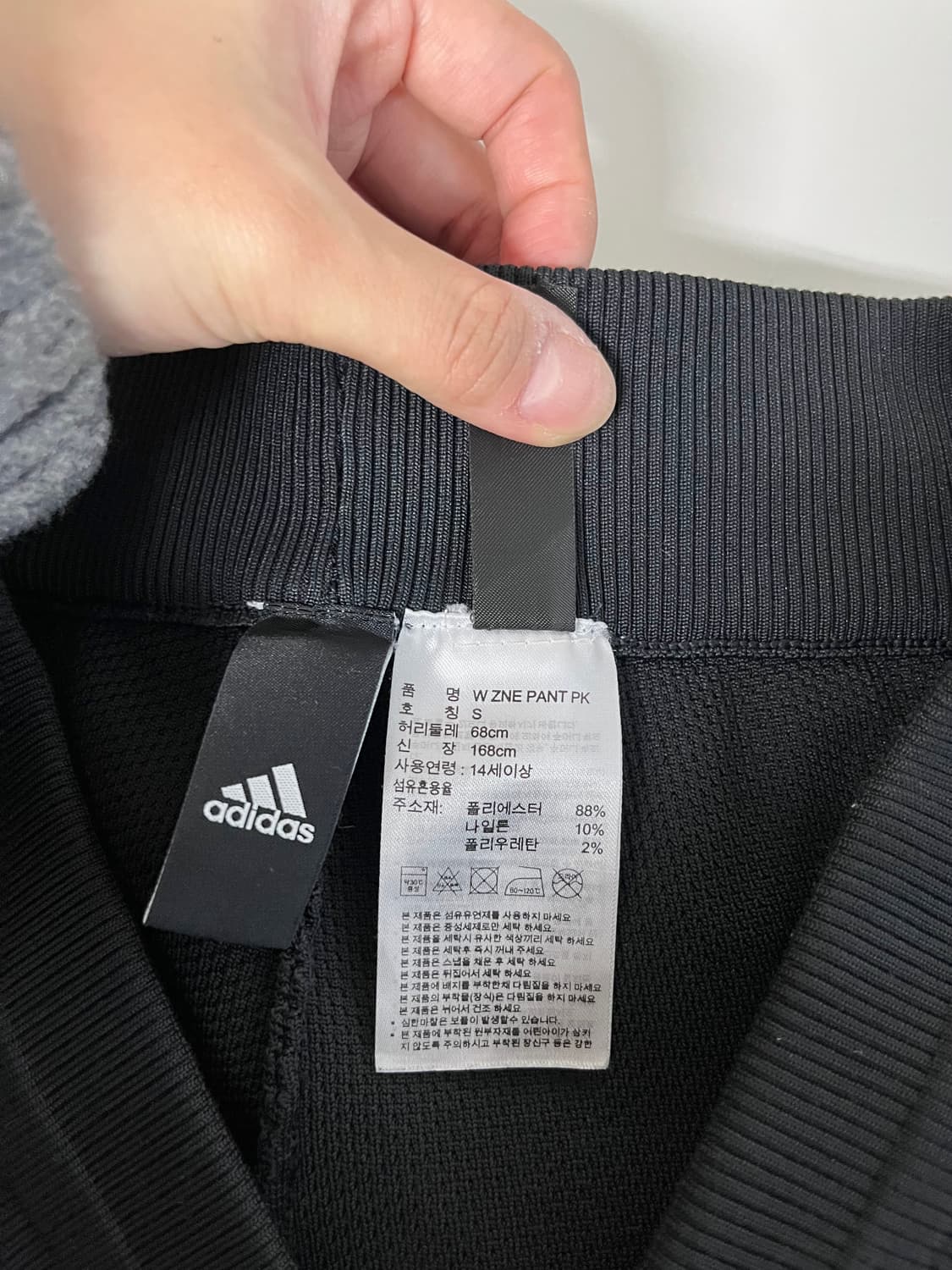 S) 아디다스 레깅스 팬츠 블랙 상품이미지5